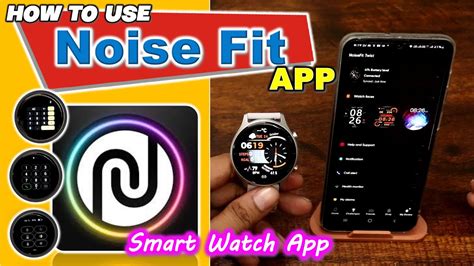 does noise smart watch support ios